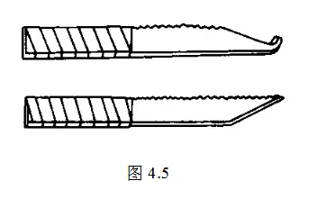 電機維修廠